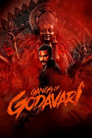 Gangs of Godavari (2024) WEB-DL Full Movie 480p | 720p | 1080p