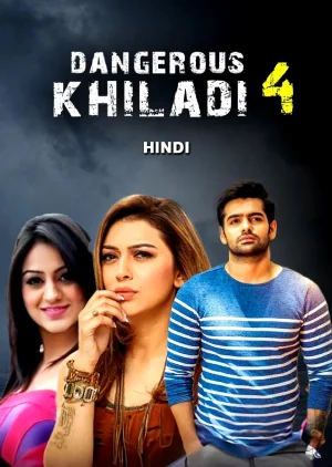 Dangerous Khiladi 4 – Kandireega (2011) WEB-DL Dual Audio Full Movie 480p | 720p | 1080p