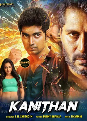 Kanithan (2016) Dual Audio Full Movie WEB-DL 480p | 720p | 1080p