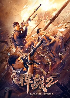 Battle of Defense 2 (2020) WEB-DL Dual Audio 480p | 720p | 1080p