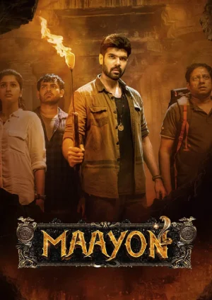 Maayon (2022) WEB-DL Dual Audio Full Movie 480p | 720p | 1080p