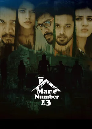 Mane Number 13 (2020) Dual Audio WEB-DL 480p | 720p | 1080p