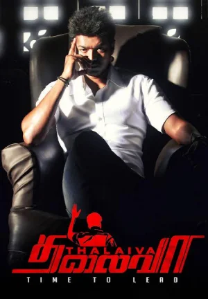 Thalaivaa (2013) BluRay Dual Audio Movie 480p | 720p | 1080p