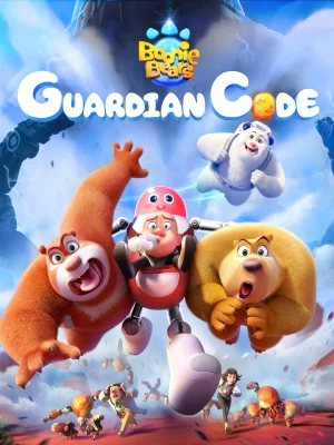 Boonie Bears: Guardian Code (2024) WEB-DL Multi Audio {Hindi + Tamil + Telugu} 480p | 720p | 1080p