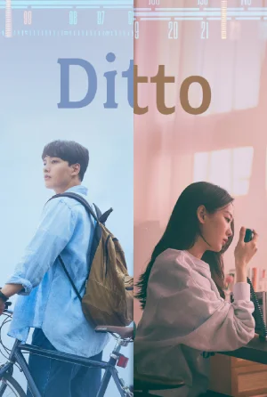 Ditto (2022) WEB-DL Multi Audio 480p | 720p | 1080p