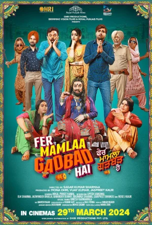 Fer Mamlaa Gadbad Hai (2024) WEB-DL Punjabi Full Movie 480p | 720p | 1080p