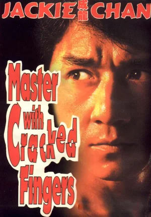 Master with Cracked Fingers (1979) Dual Audio BluRay 480p | 720p | 1080p