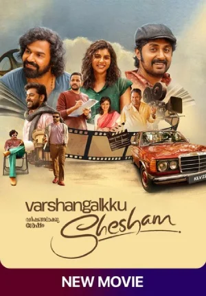 Varshangalkku Shesham (2024) WEB-DL Full Movie 480p | 720p | 1080p | 2160p 4k