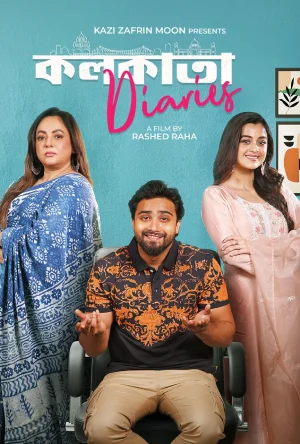 Kolkata Diaries (2024) Bengali WEB-DL Full Movie 480p | 720p | 1080p