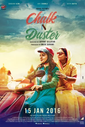 Chalk N Duster (2016) WEB-DL Hindi Full Movie 480p | 720p | 1080p