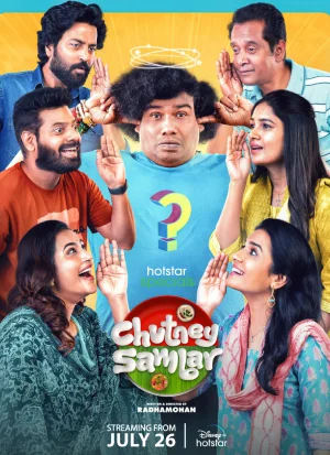 Chutney Sambar (2024) Season 1 WEB Series 480p | 720p | 1080p WEB-DL