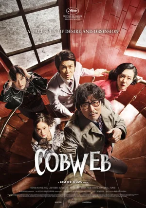 Cobweb (2023) WEB-DL Multi Audio 480p | 720p | 1080p