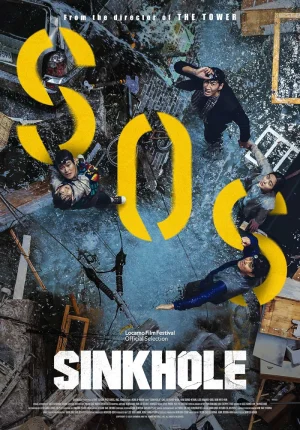 Sinkhole (2021) BluRay Dual Audio Full Movie 480p | 720p | 1080p