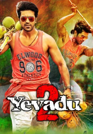 Yevadu 2 – Govindudu Andari Vaadele (2014) ORG Hindi Dubbed Full Movie 480p | 720p | 1080p