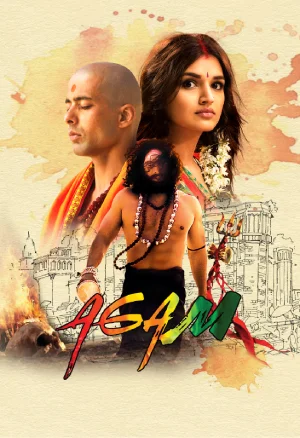 Agam (2022) Hindi Full Movie 480p | 720p | 1080p