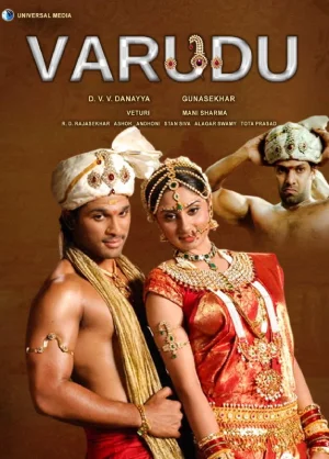 Ek Aur Rakshak – Varudu (2010) Dual Audio Full Movie WEB-DL 480p | 720p | 1080p