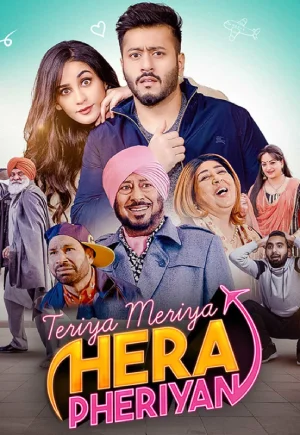 Teriya Meriya Hera Pheriyan (2024) Punjabi Full Movie WEB-DL 480p | 720p | 1080p