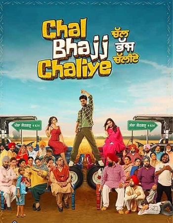 Chal Bhajj Chaliye (2024) Punjabi Full Movie WEB-DL 480p | 720p | 1080p