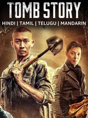 Tomb Story (2018) WEB-DL Multi Audio 480p | 720p | 1080p