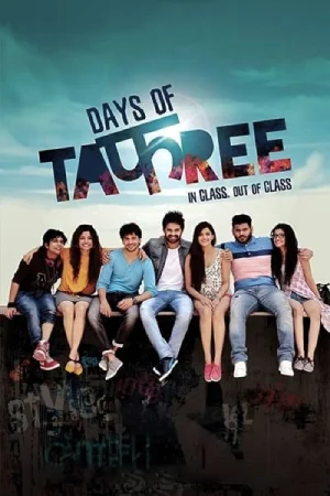 Days of Tafree (2016) Hindi WEB-DL Full Movie 480p | 720p | 1080p