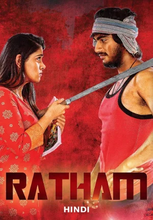 Ratham (2018) WEB-DL Dual Audio Full Movie 480p | 720p | 1080p