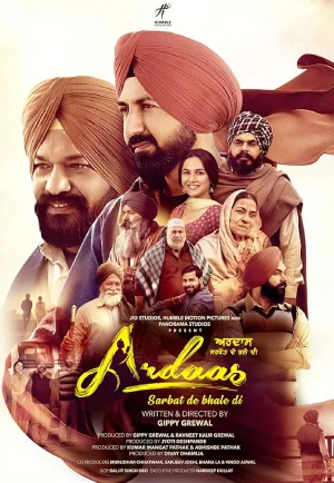 Ardaas Sarbat De Bhale Di (2024) Punjabi Full Movie HDTC 480p | 720p | 1080p