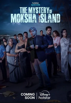 The Mystery of Moksha Island (2024) Season 1 Complete WEB Series 480p | 720p | 1080p WEB-DL